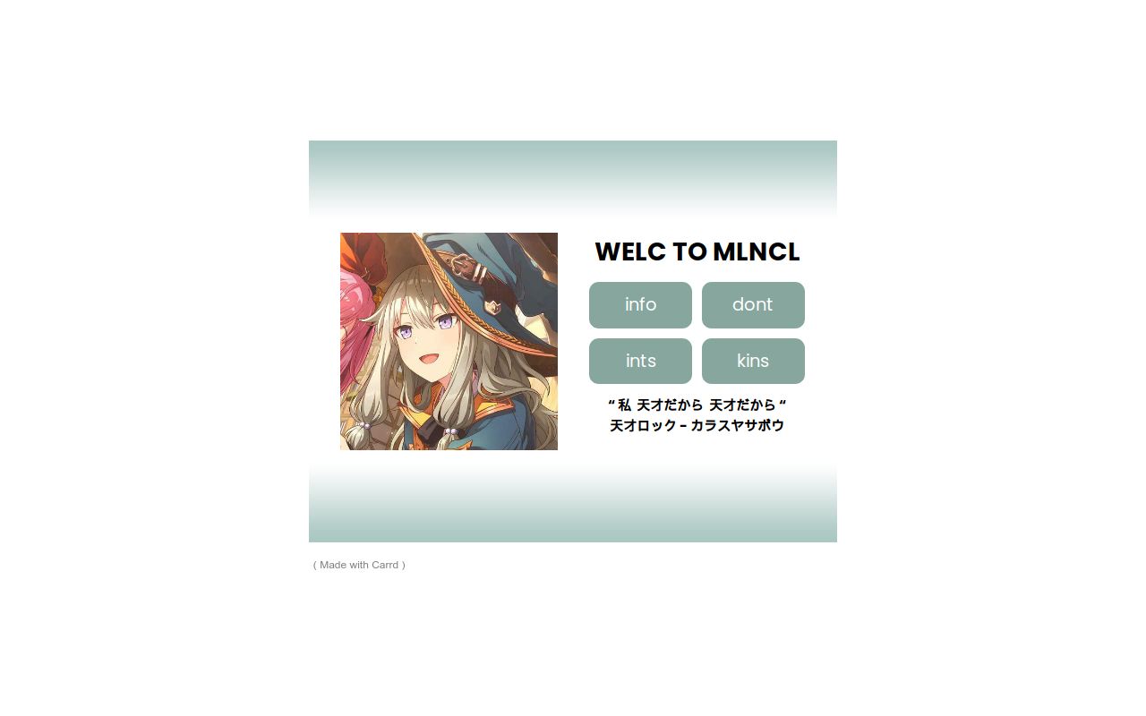 Carrd profile picture for @melanchol